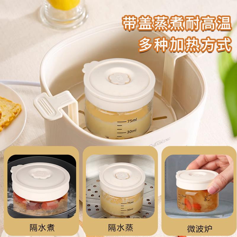 食品级高档燕窝分装瓶可蒸煮家用耐高温玻璃密封小罐无铅鲜炖瓶子