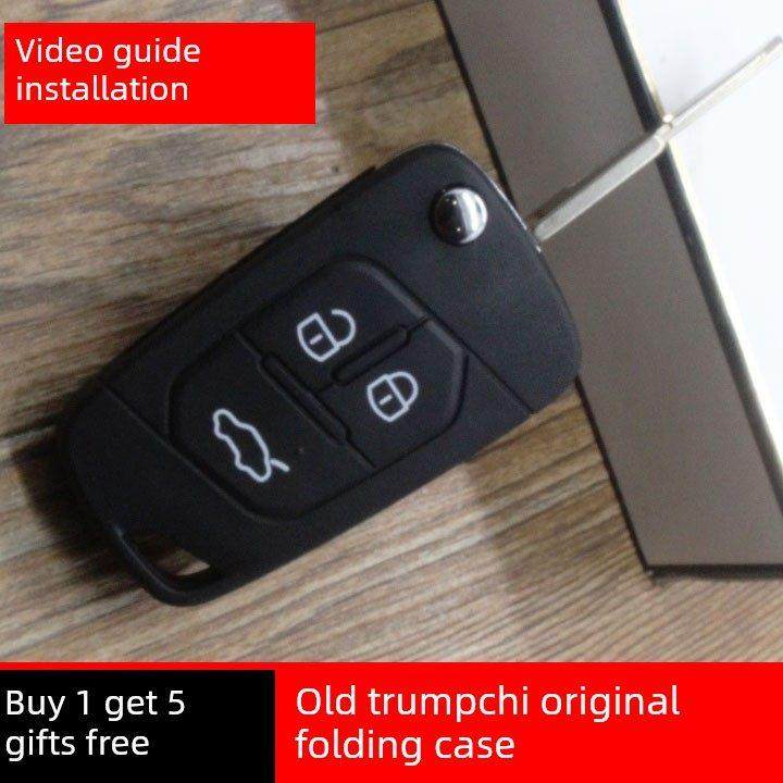包邮适用广汽传祺GA5折叠遥控器钥匙胚外壳ga5汽车替换外壳送电池