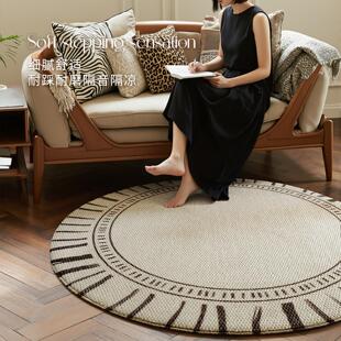 轻奢高级感地毯现代沙发茶几毯书房摇椅转椅垫衣帽间卧室飘窗垫子