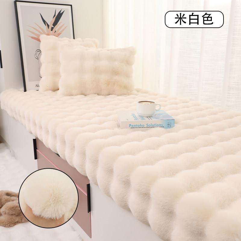 新款短毛绒飘窗垫阳台彷兔毛毯卧室可定制机洗榻榻米加厚窗台垫子,居家布艺,飘窗垫,淘宝优惠券,粉丝福利购,淘宝优惠卷