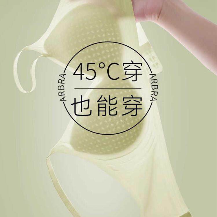 妈妈夏季冰丝无痕内衣女士细肩带后扣文胸中老年人背心式超薄胸罩