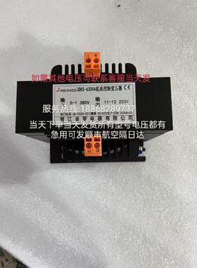 JBK5-630VA380V转220V-110V-24V-27V-29机床控制隔离变压器当天发