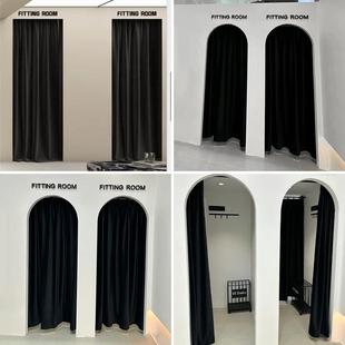 黑色高级感丝绒现代简约隔断男女装服装店试衣间门帘子更衣室窗帘