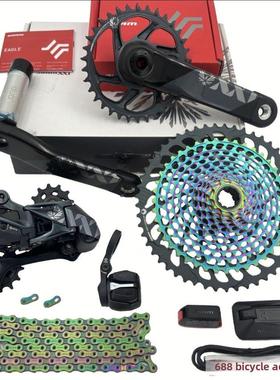 22 Sram Zulian Xx1 Eagle Axs 12速无线数字传输套件山地车电动