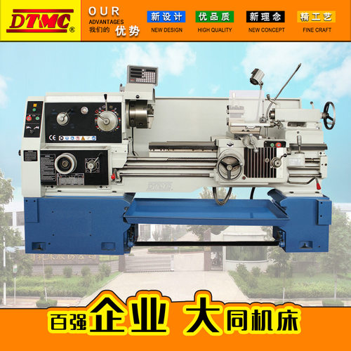 CA6250B-1000卧式车床马鞍车床CA6250B大孔径普通车床沈阳机床