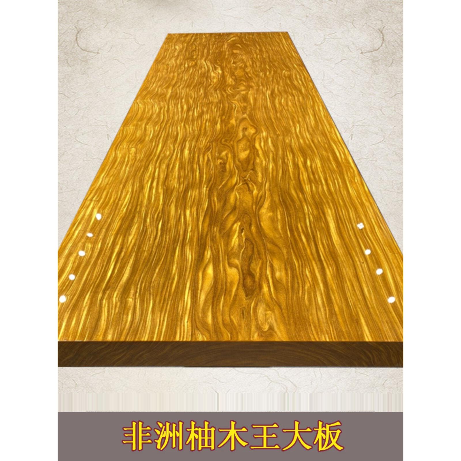 非洲柚木实木大板餐桌茶几吧台画柜电脑桌办公会议桌整体现代感