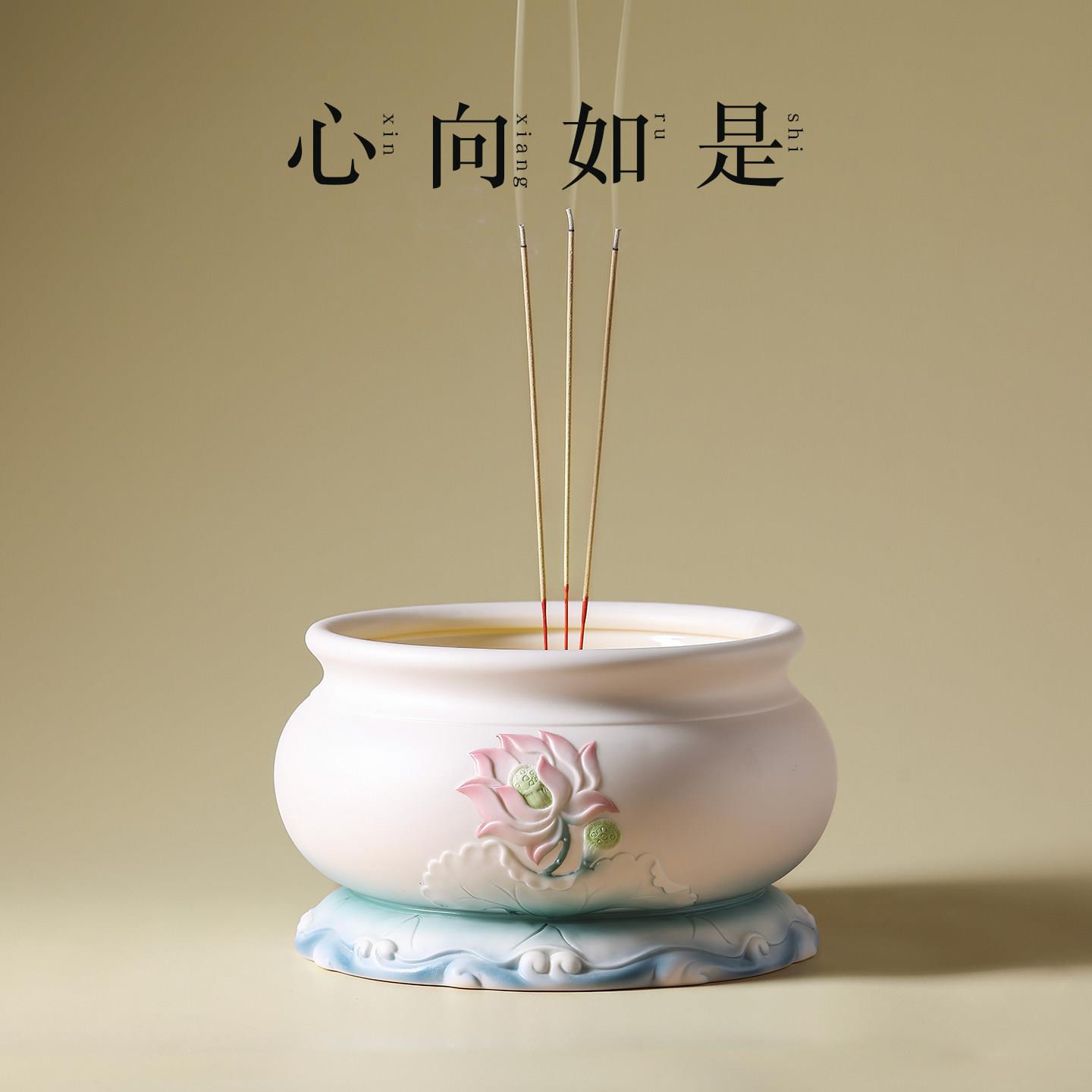 莲花供香炉大口径陶瓷佛前供奉上香插香烧香炉碗家用室内佛具用品