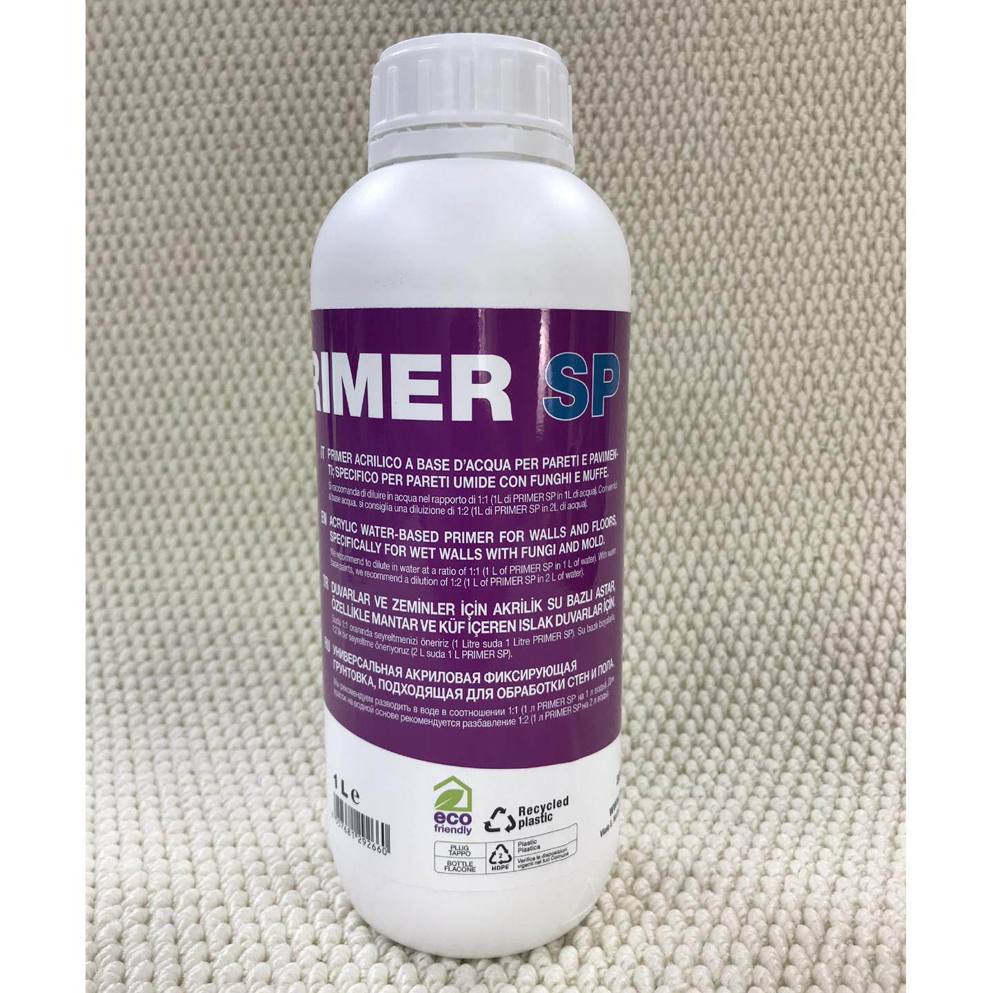 意大利进口ACM 嘉力丰防潮防霉抗碱渗透型乳胶漆墙面专用金装基膜