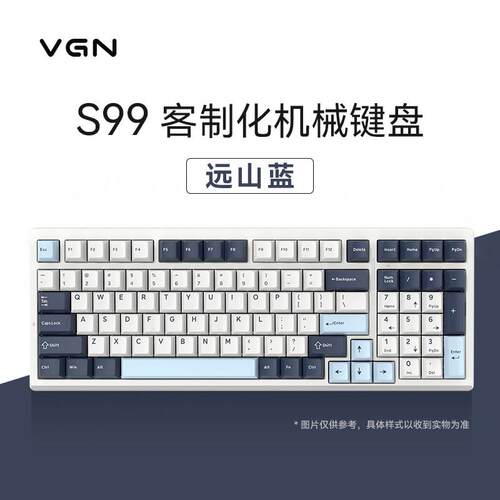 VGN S99蓝牙三模热插拔单键开槽GASKET结构客制化机械键盘