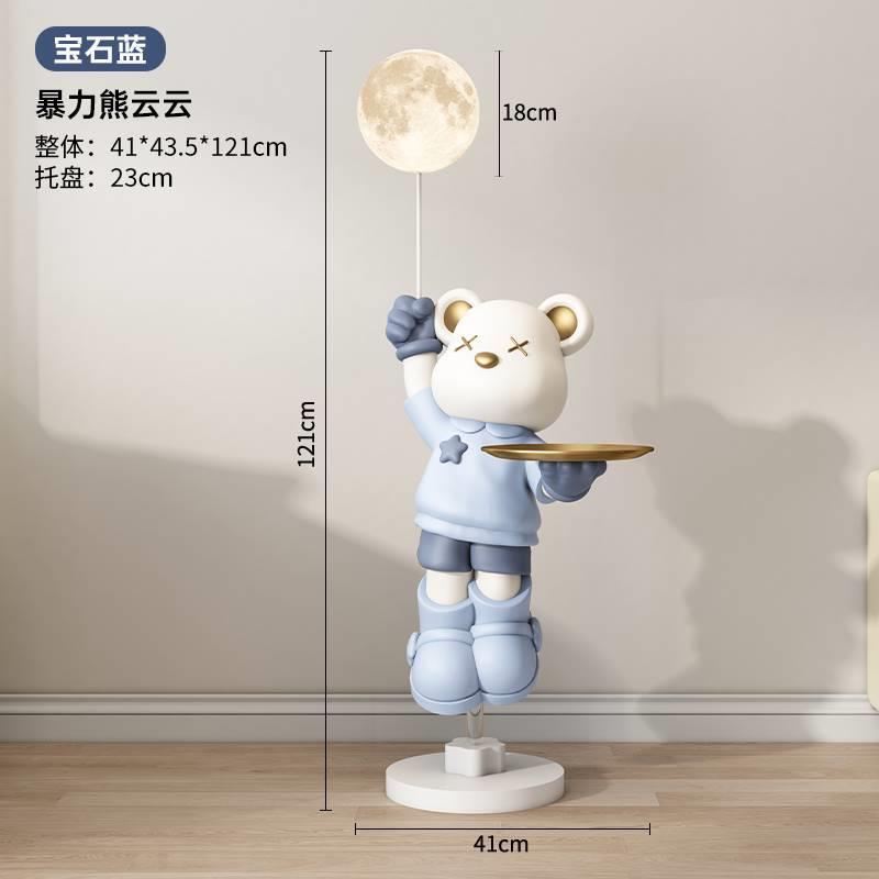 客厅太空人太空人落地大摆件蓝牙音响卧室沙发旁家居饰品乔迁礼品
