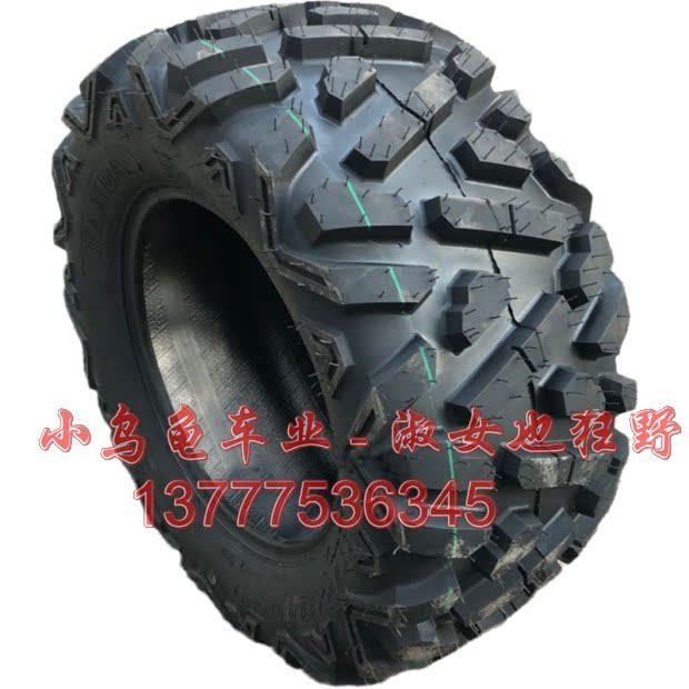 ATV四轮沙滩车改装配件14寸轮胎 27X9-14 27X11-14寸真空轮毂热卖