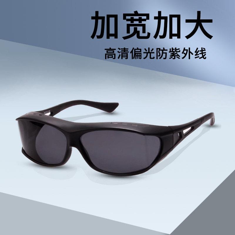偏光近视太阳眼镜套镜男士司机开车有度数钓鱼太阳眼镜太阳眼镜加