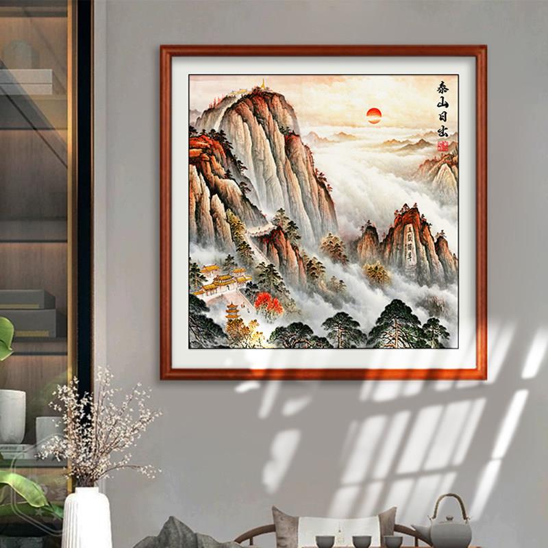 泰山雄姿日出东方挂画有山无水靠山装饰画入户门正对玄关画风景画