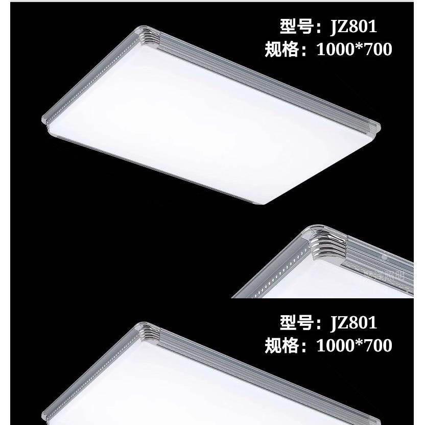 北欧风灯具客厅灯简约现代大气家用餐厅灯全屋套装组合卧室吸顶灯