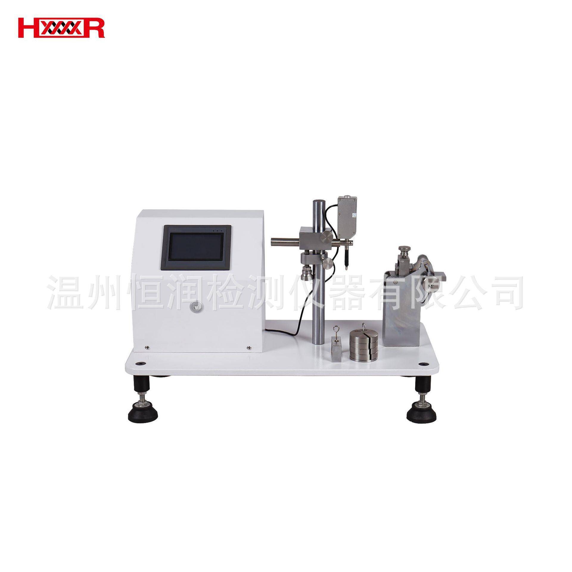 HY-8648B皮鞋勾心纵向刚度试验机（微机式）