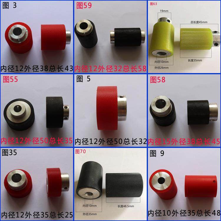 厂家全自动电脑裁线机主板显示器按键开关滚轮导管下线机配件