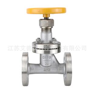 不锈钢氨用法兰截止阀DN25-DN400不锈钢液氨法兰截止阀供应销售