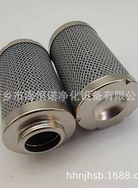 FMP3201BAG1A25NP01吸油过滤器滤芯翻车机滤油器滤芯