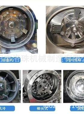 厂家热卖研磨机瓦松粉碎机桔梗药粉碎机山丹丹药粉碎机玉竹粉碎机
