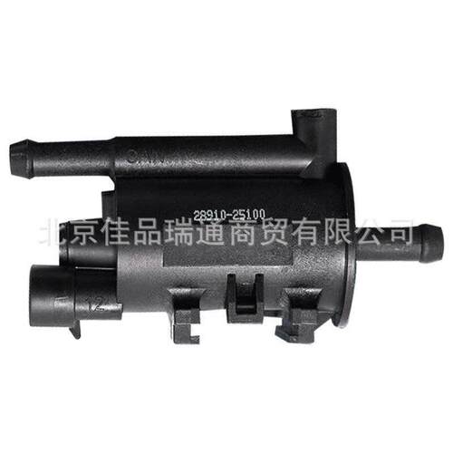 电磁阀净化控制碳控8制阀28910-2b2910-2b000289102e009028103c20