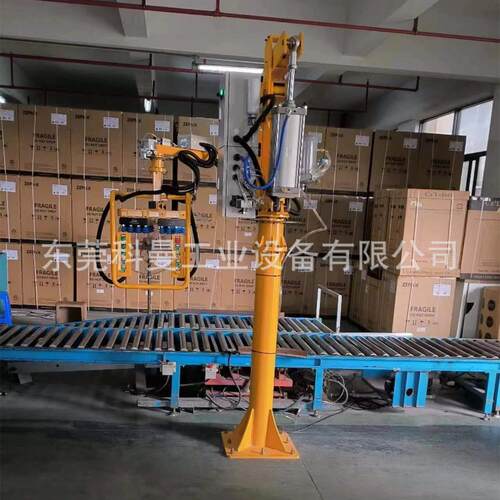 助力臂机械手电KMT-300控式电机搬气控翻转移动卷膜翻转助力臂箱