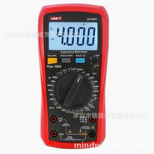UT105+持/UT107的+高可靠459性和高安全性手式汽车万用表