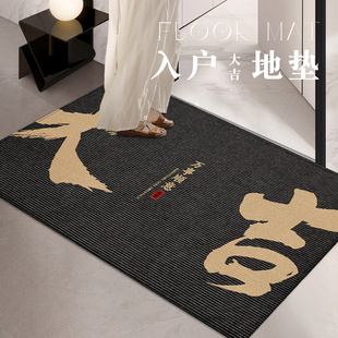 入户门地垫耐脏耐磨玄关口地毯可擦免洗地垫新中式地毯可定制地垫