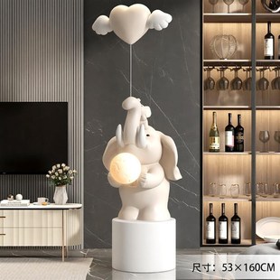 大象落地摆件奶油风客厅玄关电视柜沙发旁家居装 饰灯乔迁新居礼物