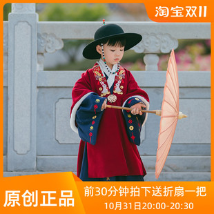 汉服男童冬季明制道袍加绒男宝拜年E服喜庆红色儿童唐装新年两件