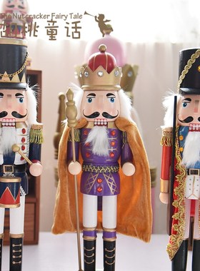 38cm胡桃夹子和四个国王新款披风国王枪兵鼓手胡桃兵生日圣诞礼物