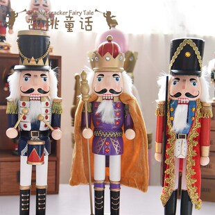 38cm胡桃夹子和四个国王新款披风国王枪兵鼓手胡桃兵生日圣诞礼物