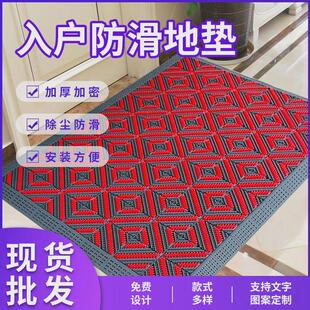单元楼入户门拼接地垫室外塑料防滑进门脚垫户外门口全铺地毯垫子
