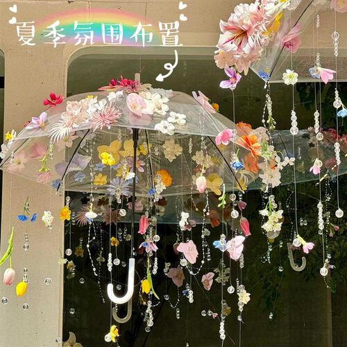 幼儿园活动花伞吊饰网红悬浮花海商场店铺橱窗美陈打卡拍照道具