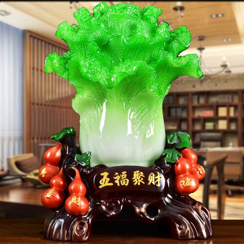 玉白菜摆件招财葫芦客厅电视酒柜茶几玄关装饰店铺收银台乔迁礼品
