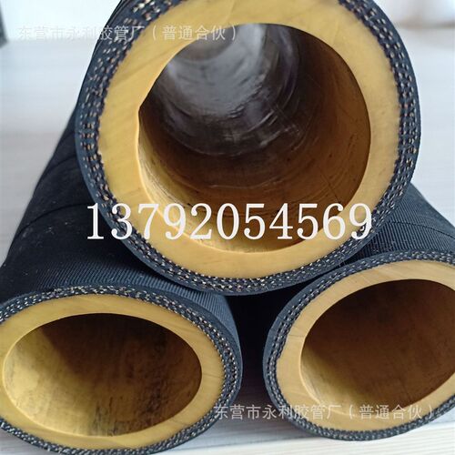 黄胶喷砂管DN32-50mm耐磨喷砂胶管 聚氨酯耐磨喷砂管