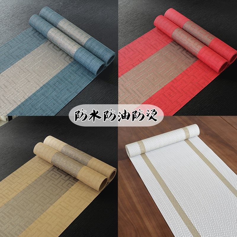 新中式茶席防水防油禅意茶垫桌旗桌布编织中国风茶盘垫茶几垫桌巾