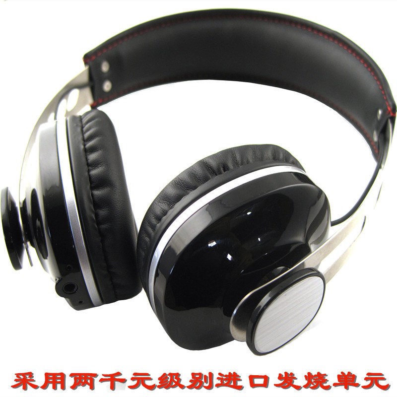 发烧友头戴式f耳机有线手机带麦线控语音音乐笔记本台式机重低音