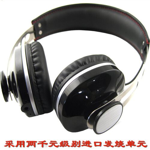 发烧友头戴式f耳机有线手机带麦线控语音音乐笔记本台式机重低音