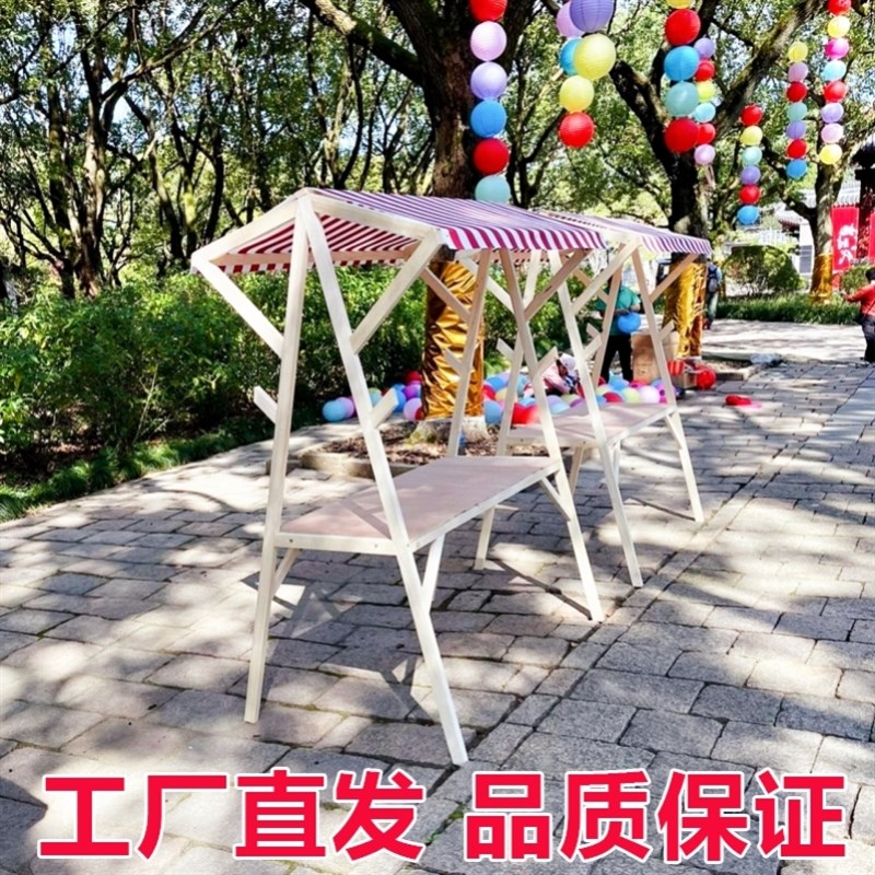 网红折叠摊d位架木质活动棚架集市展示架户外夜市摆摊可移动架子