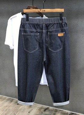 7oz超轻磅水洗冰丝高端休闲牛仔裤男士宽松直筒夏季薄款九分裤子