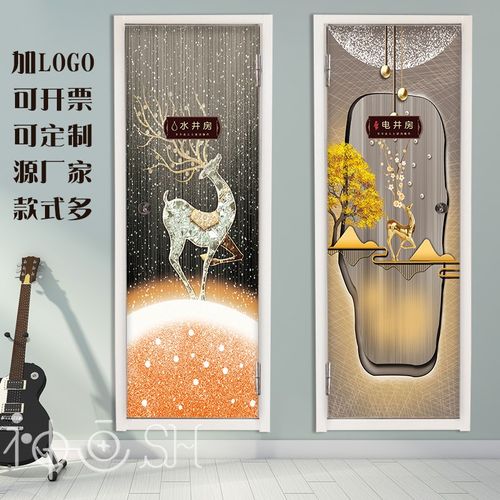 轻奢鹿电井门贴纸自粘走廊过道门装饰贴画电井门翻新贴现代简约鹿