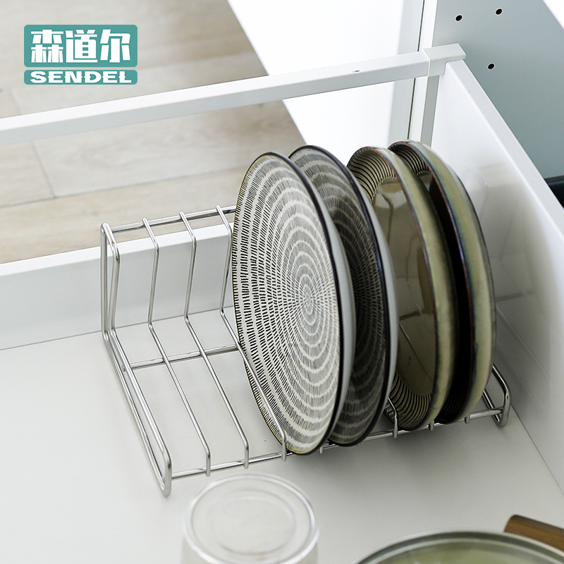 厨房抽屉内碟子盘子展示架不锈钢餐盘碗碟收纳架盘架橱柜内置物架