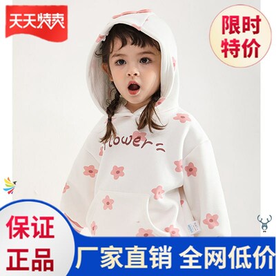 一岁女宝宝秋装套装儿童春t秋x款外穿洋气两件套2021新款套头运动