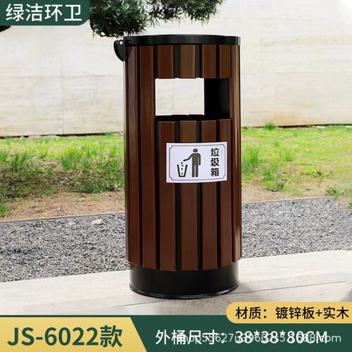 户外不锈钢分类垃圾桶小区公园景区环卫果皮箱商用室外双桶垃圾箱