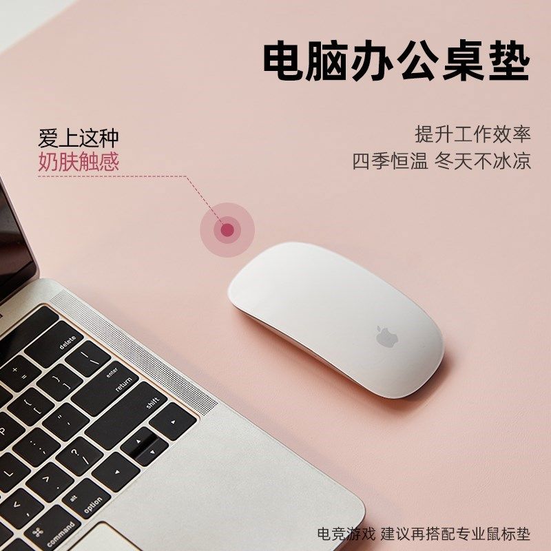 鼠标垫女生高颜值办公室桌垫超大工位桌面电脑键盘垫2025新款桌布