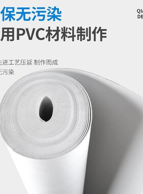 净味白色隔c音毡墙体室内隔音材料E0级环保PVC隔音毯2mm3mm阻尼垫