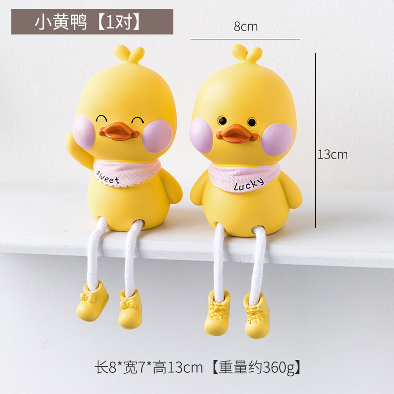 房间儿童家居装饰品o玩偶小客厅电视柜床头吊脚娃娃摆件布置桌面