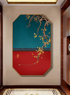 中国风国潮装饰画饭店包厢壁画走廊新中式客厅玄关背景墙餐厅挂画