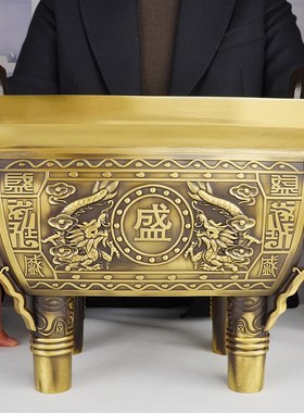 黄铜四足方鼎摆件铜鼎纯铜四方鼎特大号聚财鼎式香炉盛鼎开业礼品