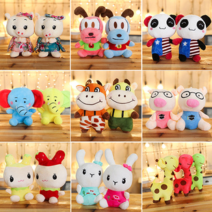 婚庆毛绒玩具公仔小玩偶婚礼抛洒礼物抓机结婚抛撒活动.布娃娃批